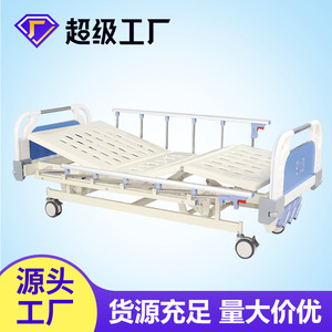 Cama de Hospital Manual para Cuidado de Enfermería Help Health 2150*980, Cama de Hospital de Tres Funciones con Barandilla para Cuidados Intensivos - Product Image 5
