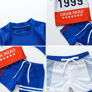 <b>Boys</b> Swim Trunks Quick Dry Royal Blue 4-8 Years Old - Product Image 5