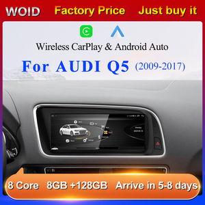 HFMidia MTK8581 Autoradio multimédia sans fil CarPlay 8,8 pouces pour AUDI Q5 08-16, lecteur Bluetooth GPS - Product Image 2