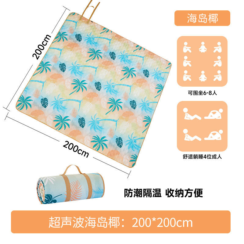 เสื่อปิกนิกขนาด 200*200 ซม. ลายมะพร้าวเกาะ) ฉนวนกันความร้อนและกันความชื้น