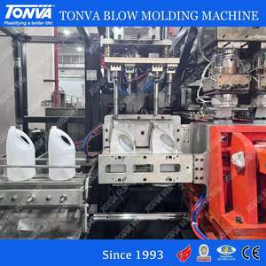 Contenedor de lavado corporal de 1 galón, fabricación de máquina de moldeo por soplado de botellas de plástico - Product Image 2