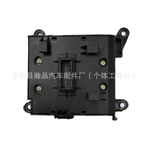 Interrupteur de frein de stationnement électrique Hyundai Kia Sportage 93600D9000WK avec mode P, modèles 2020, 2021, 2022 - Product Image 4