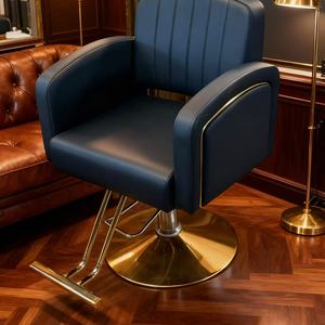 Sillón de Salón de Lujo Exclusivo con Ajuste de Altura y Diseño Giratorio, Se Acepta Personalización - Product Image 1