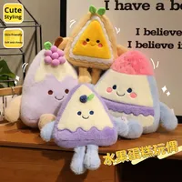 Peluche Gâteau aux Fraises Adorable - Jouet en Peluche Super Doux Rempli de Coton PP pour Anniversaire