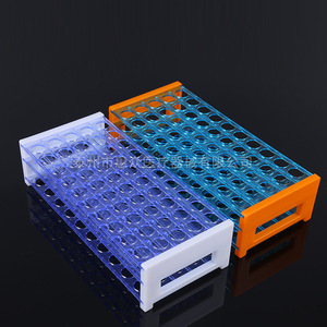 Test <b>Tube</b> Rack 50 Holes <b>Plastic</b> Premium Grade For Lab Use With Chemical Resistance - Product Image 1