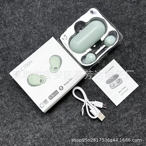 Auriculares inalámbricos WF-C700N con cancelación de ruido TWS, carga tipo C y control táctil para música - Product Image 4