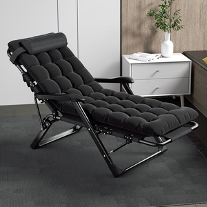 <span class=keywords><strong>Chaise</strong></span> <span class=keywords><strong>longue</strong></span> pliable contemporaine avec structure en métal et revêtement en tissu - Design moderne/contemporain pour la maison, le bureau et l'hôtel - Product Image 4