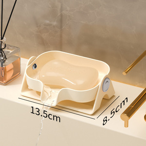 Porte-savon rectangulaire en plastique auto-drainant Time Machine, blanc crème, fixation murale à ventouse pour rangement de salle de bain - Product Image 2
