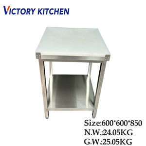 VICTORY Planche à découper en acier inoxydable de haute qualité Équipement de restauration pour hôtels et restaurants - Product Image 5