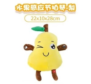 Orange <b>Stuffed</b> Plush <b>Toy</b> Interactive Rattle <b>Soft</b> Baby Teething Pendant Cartoon Fruit Gift - Product Image 3