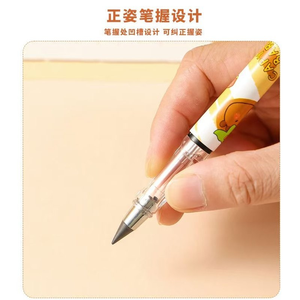 4 pezzi casuali Caybara cartone animato matita eterna simpatico cartone animato cancelleria forte scrittura durevole senza problemi forniture regalo di studio - Product Image 6