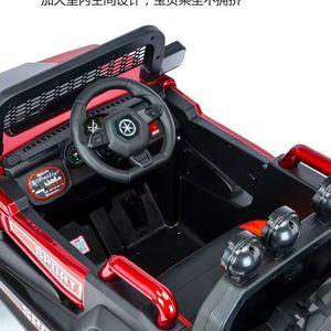 Children Electric Ride On Car 4 Wheel Remote Control Toy For Kids 2-7 Years Rechargeable Plastic Vehicle - Product Image 4