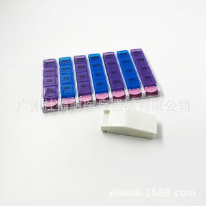 Portable 28-Compartment PP Pillbox Cutter Set Colorful Sorting and Splitting <b>Tool</b> Included - Product Image 2