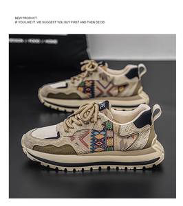 <span class=keywords><strong>Scarpe</strong></span> <span class=keywords><strong>Sportive</strong></span> Invernali da Uomo in Mesh - Traspiranti, Durevoli, Morbide, Resistenti all'Usura, Leggere e alla Moda - Product Image 4