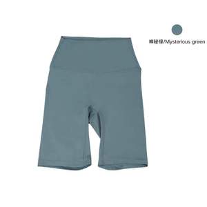 2025 42 couleurs taille haute couleur unie sensation nue Biker Shorts bout à bout doux haute Stretch 5 pouces grande taille Yoga Shorts - Product Image 3