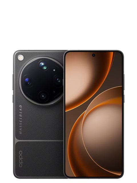 OPPO Find X9 Ultra 5G Octa Core 6.8" AMOLED 144Hz Snapdragon 800 200MP Triple Camera 7000mAh 100W Quick Charge French/Spanish