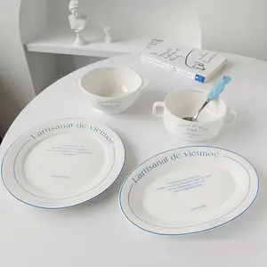 Retro alphabet ceramic dinner plate ins tableware high-value oval plate dessert plate set