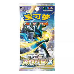 Pack de boosters de cartes <span class=keywords><strong>Pokémon</strong></span> TCG authentiques 8.0 Slim de Shanghai, Chine, pour jeu et cadeau - Product Image 3