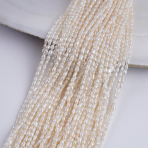 Perles d'eau douce en forme de riz en gros, 2,5-3 mm, couleur rose naturelle, pour collier DIY, accessoires - Product Image 2