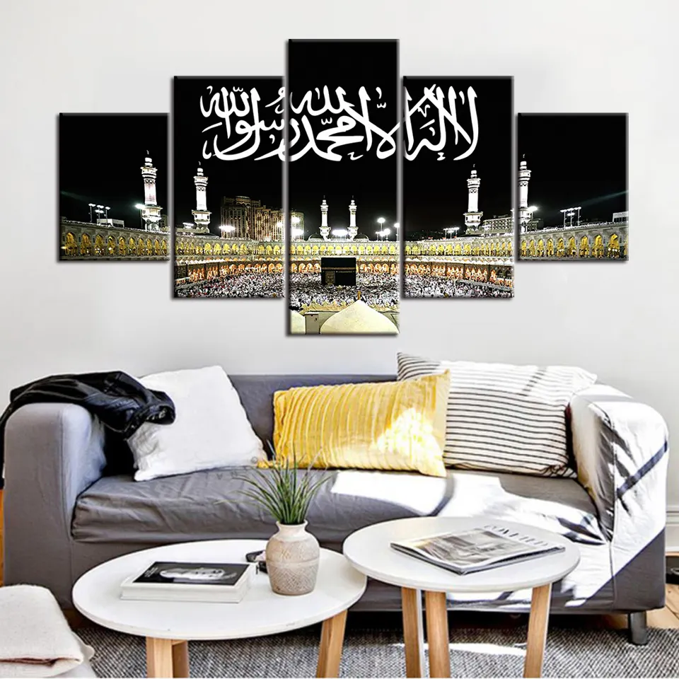 Musulmano Bibbia Manifesto Della Parete di Arte Islamica Allah Il Corano della Tela di Canapa Pittura 5 Pezzi HD Stampa living room Della Decorazione Della Casa Immagine