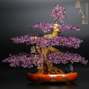 Arbre à Monnaie en Cristal de Quartz <span class=keywords><strong>Orange</strong></span> Naturel, Porte-Bonheur, Autres Objets Artisanaux en Cristal - Product Image 4