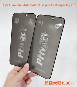 <span class=keywords><strong>Protezione</strong></span> <span class=keywords><strong>schermo</strong></span> in vetro temperato per <span class=keywords><strong>Iphone</strong></span> <span class=keywords><strong>14</strong></span> <span class=keywords><strong>protezione</strong></span> Max AR <span class=keywords><strong>protezione</strong></span> UV Anti luce blu 9H durezza HD chiaro - Product Image 5