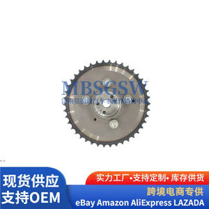 เฟืองแคมชาฟท์ Hyundai Ix45 Vvt รุ่น 24350-2G750 ตัวปรับเฟสเฟืองไทม์มิ่ง อะไหล่เครื่องยนต์ - Product Image 2
