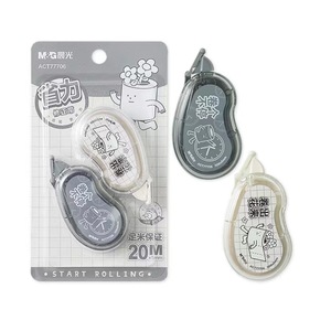 Ruban correcteur M&G 20m 5mm en film PET sans résidu pour étudiants - Product Image 5