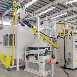 Équipement de récupération de cellules solaires intégré au système de traitement du verre <span class=keywords><strong>EVA</strong></span> - Product Image 3