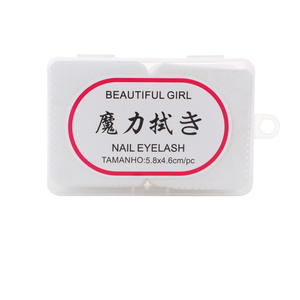 Lingettes en coton non pelucheuses pour dissolvant de <span class=keywords><strong>vernis</strong></span> à ongles avec logo privé personnalisé - Product Image 1