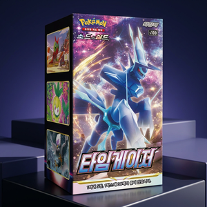 กล่องบูสเตอร์ Sword Shield Time Gazer ของแท้จากเกาหลี ซีลปิดสนิท การ์ดสะสมอนิเมะ TCG หายาก โฮโล แพ็คบูสเตอร์ขายส่ง - Product Image 2