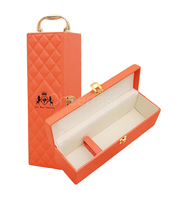 Boîte de rangement en cuir pour bouteille de vin, petite bouteille de vin rouge, étui cadeau, emballage