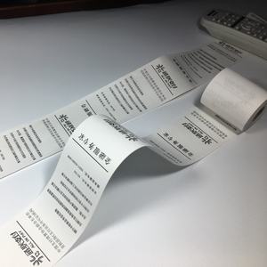 Rollo de Papel Térmico de una Sola Capa de 57x50 mm de la Marca LXF, Suministro Directo de Fábrica, Papel de Caja Registradora Premium de 48-80 g/m² - Product Image 3