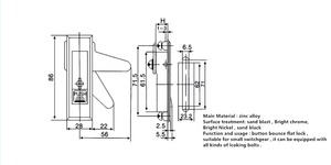 MS603-1 Push Button Flat Lever <strong>Door</strong> <strong>Latch</strong> Lock Keyless <strong>Electrical</strong> <strong>Panel</strong> <strong>Latch</strong> Safe Lock - Product Image 2