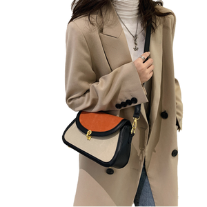 Morandi กระเป๋าสะพายไหล่แบบย้อนยุคสีสำหรับผู้หญิงแฟชั่นใหม่สไตล์คลื่นสองสายเดี่ยวซับในโพลีเอสเตอร์ PU สำหรับ - Product Image 4