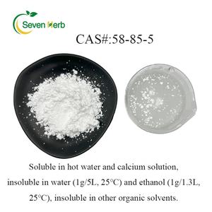 99% D-biotina pura biotina in polvere per la crescita dei capelli vitamina H D-biotina CAS 58-85-5 - Product Image 3