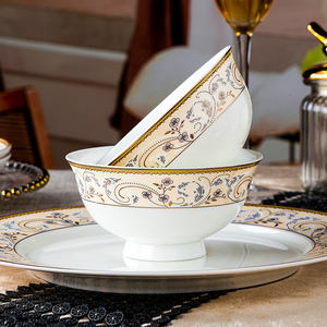 <span class=keywords><strong>Service</strong></span> <span class=keywords><strong>de</strong></span> Table Luxe 60 Pièces <span class=keywords><strong>pour</strong></span> <span class=keywords><strong>12</strong></span> <span class=keywords><strong>Personnes</strong></span>, <span class=keywords><strong>Vaisselle</strong></span> en Porcelaine Fine Dorée <span class=keywords><strong>pour</strong></span> Hôtels - Product Image 3