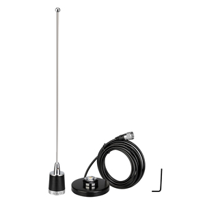 เสาอากาศ NGP แบบแม่เหล็กสำหรับวิทยุสื่อสาร VHF UHF 144/430MHz กำลังส่ง 150W  พร้อมฐานยึด NMO สายโคแอกเชียล RG58 ยาว 4 เมตร สำหรับรถยนต์ รถแท็กซี่ วิทยุสื่อสารเคลื่อนที่ รุ่น MR200 - Product Image 1