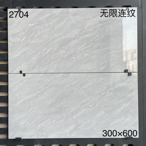 <span class=keywords><strong>Azulejos</strong></span> <span class=keywords><strong>de</strong></span> pared <span class=keywords><strong>de</strong></span> <span class=keywords><strong>baño</strong></span> interior rústico <span class=keywords><strong>de</strong></span> alta calidad 300*600, <span class=keywords><strong>azulejos</strong></span> <span class=keywords><strong>de</strong></span> <span class=keywords><strong>baño</strong></span> <span class=keywords><strong>de</strong></span> <span class=keywords><strong>cocina</strong></span> con característica antideslizante para suelo <span class=keywords><strong>de</strong></span> pared Interior - Product Image 3