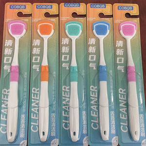 Cobqb Silicone Tongue Scraper Reusable Tongue Cleaner For Fresh Breath - Product Image 5