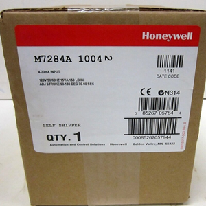 Actuadores de Amortiguación Originales Nuevos M7284A1004 Modutrol Burne <span class=keywords><strong>para</strong></span> PLC - Product Image 1