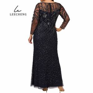 Vestido de Lujo Glitz and Glam, Vestidos de Noche Elegantes de Encaje Negro Estilo Aso Ebi, Vestidos de Fiesta Africanos de Sirena con Mangas Completas Transparentes - Product Image 1