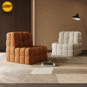 Sillón de Tela Minimalista en Forma de Cubo, Resistente a las Manchas, Fácil de Cuidar, Asiento Individual Moderno para Sala de Estar/Dormitorio - Product Image 5
