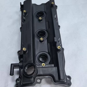 ฝาครอบวาล์วนิสสัน 13264-8J112 สำหรับฟรอนเทียร์ พาธไฟน์เดอร์ เอ็กซ์เทอร์รา NV1500 เครื่องยนต์ 4.0 อะไหล่ทดแทน - Product Image 1