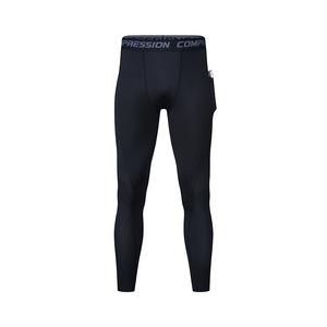 RUIQUWIN vente en gros de pantalons de fitness chauds d'<span class=keywords><strong>hiver</strong></span> pour hommes avec poches pantalons de jogging respirants à séchage rapide leggings de <span class=keywords><strong>sport</strong></span> à haute élasticité - Product Image 2