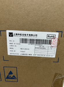 Untuk Tianma transtransfleksi 3 Inch 240x400 layar LCD - Product Image 3