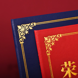 Organizador de Documentos Personalizado A4 de Imitación de Cuero con Certificado de Honor Ruixing - Product Image 2
