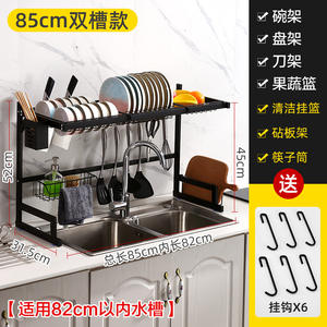 Escurridor de Platos de Acero Inoxidable Tamaño L, Multiusos, de Secado Rápido, Soporte de Almacenamiento para Cocina - Product Image 4