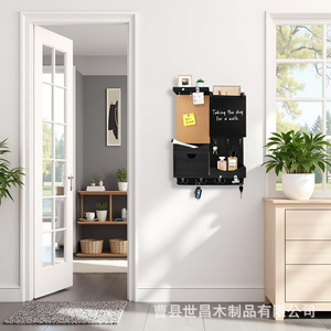 Wooden Wall Mounted Storage Rack With <b>Drawers</b> Key Organizer For Entryway Home Organization - Product Image 3