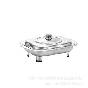 Stainless Steel Serving <b>Tray</b> With Lid Wave Shape Durable Hotel <b>Buffet</b> Outdoor Use - Product Image 5